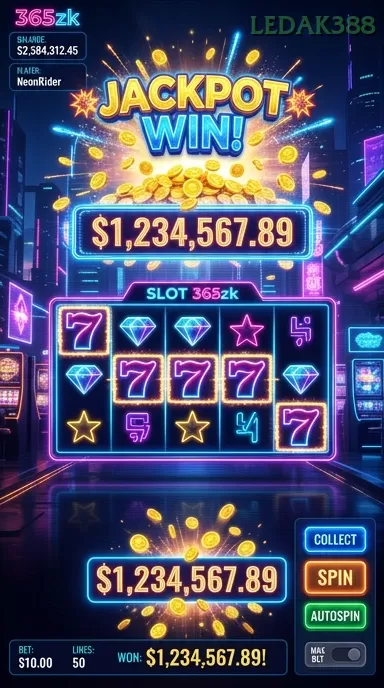 Screenshot Fortune House